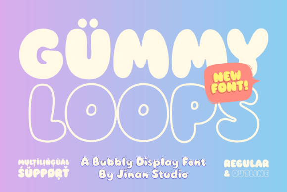 Gummy Loops: The Playful Display Font for Joyful Designs
